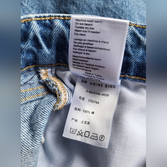 Anine Bing Distressed Button Fly Denim Mini Skirt Sz 29 - Picture 6 of 6